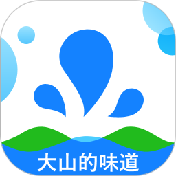 整个水2026官方新版图标