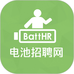 电池招聘网2026官方新版图标