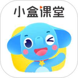 小盒课堂2026官方新版图标