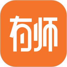 应用icon-有师2024官方新版