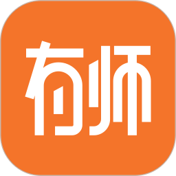 有师2025官方新版图标