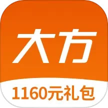 应用icon-大方租车2024官方新版