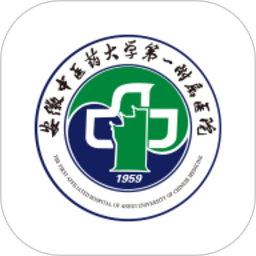 安徽省中医院2025官方新版图标