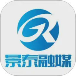 掌上景泰2026官方新版图标