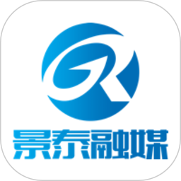 掌上景泰2026官方新版图标