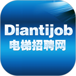 电梯招聘网2026官方新版图标