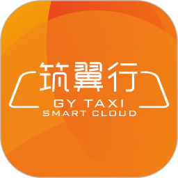 应用icon-筑翼行2024官方新版