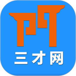 三门人才网2026官方新版图标
