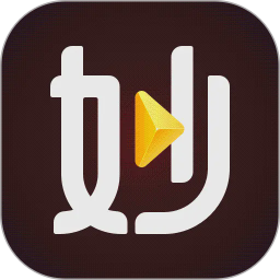 妙看极速版2026官方新版图标