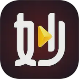 妙看极速版2026官方新版图标