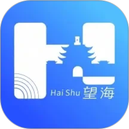 望海2026官方新版图标