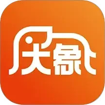 大象出行司机端2025官方新版图标