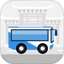 应用icon-南京公交在线2024官方新版
