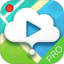 途云Pro2025官方新版图标