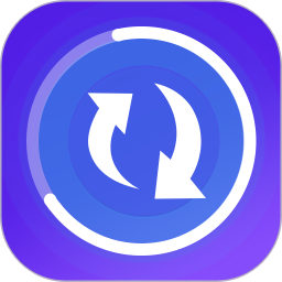 一键数据恢复2026官方新版图标