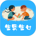 清宫生男生女安卓版