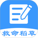 1936꣬Ӣ͸׽ĸ׽÷ڵ¹һӰ