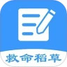 应用宝logo