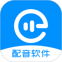 配音盒子2025官方新版图标