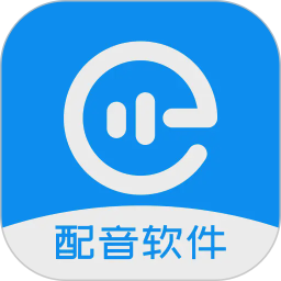 配音盒子2026官方新版图标