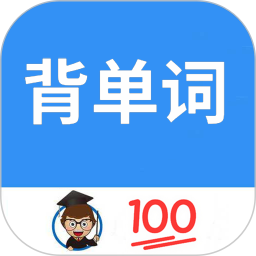 背单词教材版2026官方新版图标