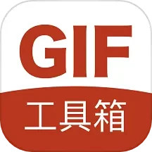 GIF工具箱2024官方新版图标