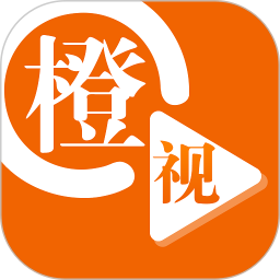 橙视新闻2026官方新版图标