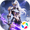 神火大陆安卓版(apk)