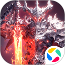 神火大陆安卓版(apk)