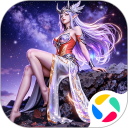 神火大陆安卓版(apk)