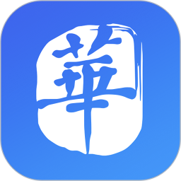 应用icon-财华财经pro2024官方新版