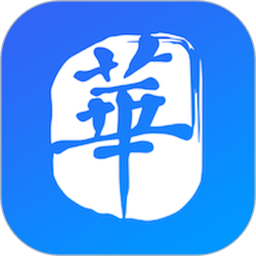 财华财经pro2026官方新版图标