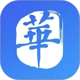 财华财经pro2026官方新版图标