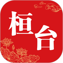 i桓台2025官方新版图标