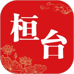 i桓台2026官方新版图标