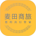 麦田商旅司机端安卓版