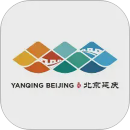 北京延庆2026官方新版图标