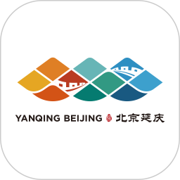 北京延庆2026官方新版图标