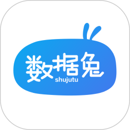 数据兔恢复大师2025官方新版图标