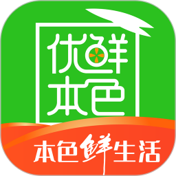 优鲜本色2025官方新版图标