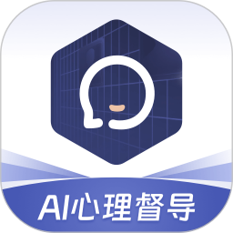咨询师之家2025官方新版图标