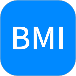 BMI计算器2026官方新版图标
