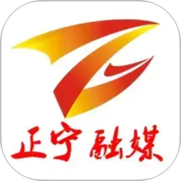 正宁融媒2026官方新版图标