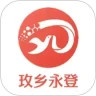 应用宝logo