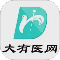 大有医网2026官方新版图标