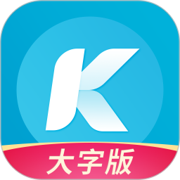 應用icon-酷狗大字版2024官方新版