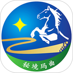 应用icon-秘境玛曲2024官方新版
