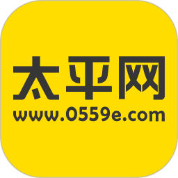 太平网2025官方新版图标