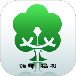 药都樟树2025官方新版图标