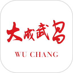 合聚武昌2025官方新版图标